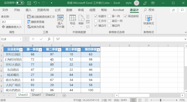 图片36.png