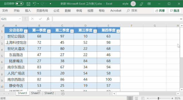 图片44.png