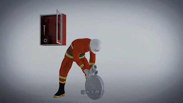 2.gif