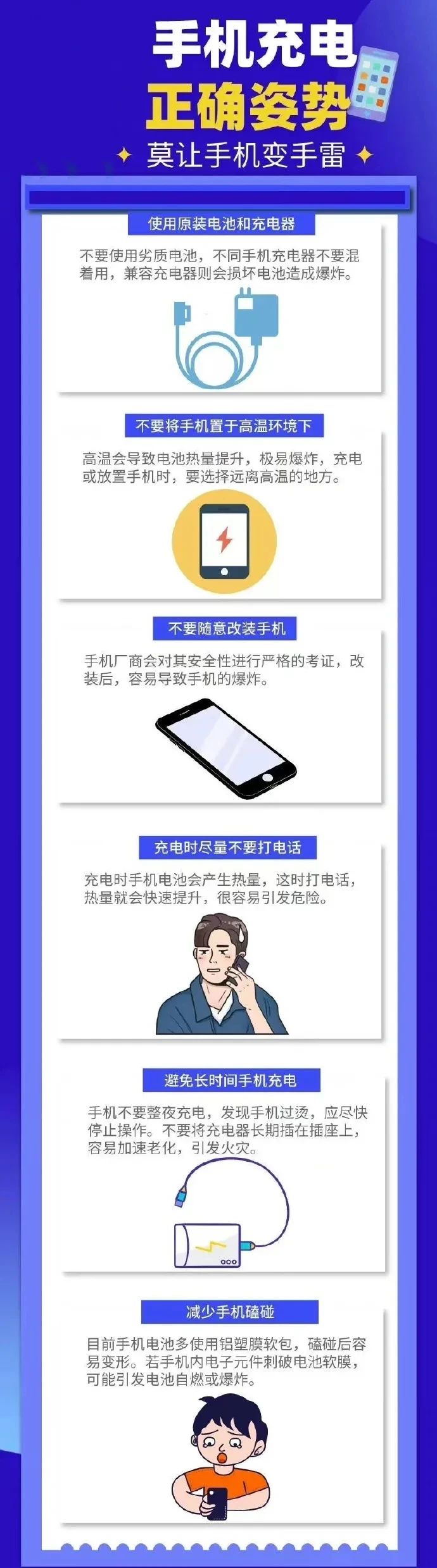 微信图片_20241205075655.jpg