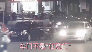 640.gif